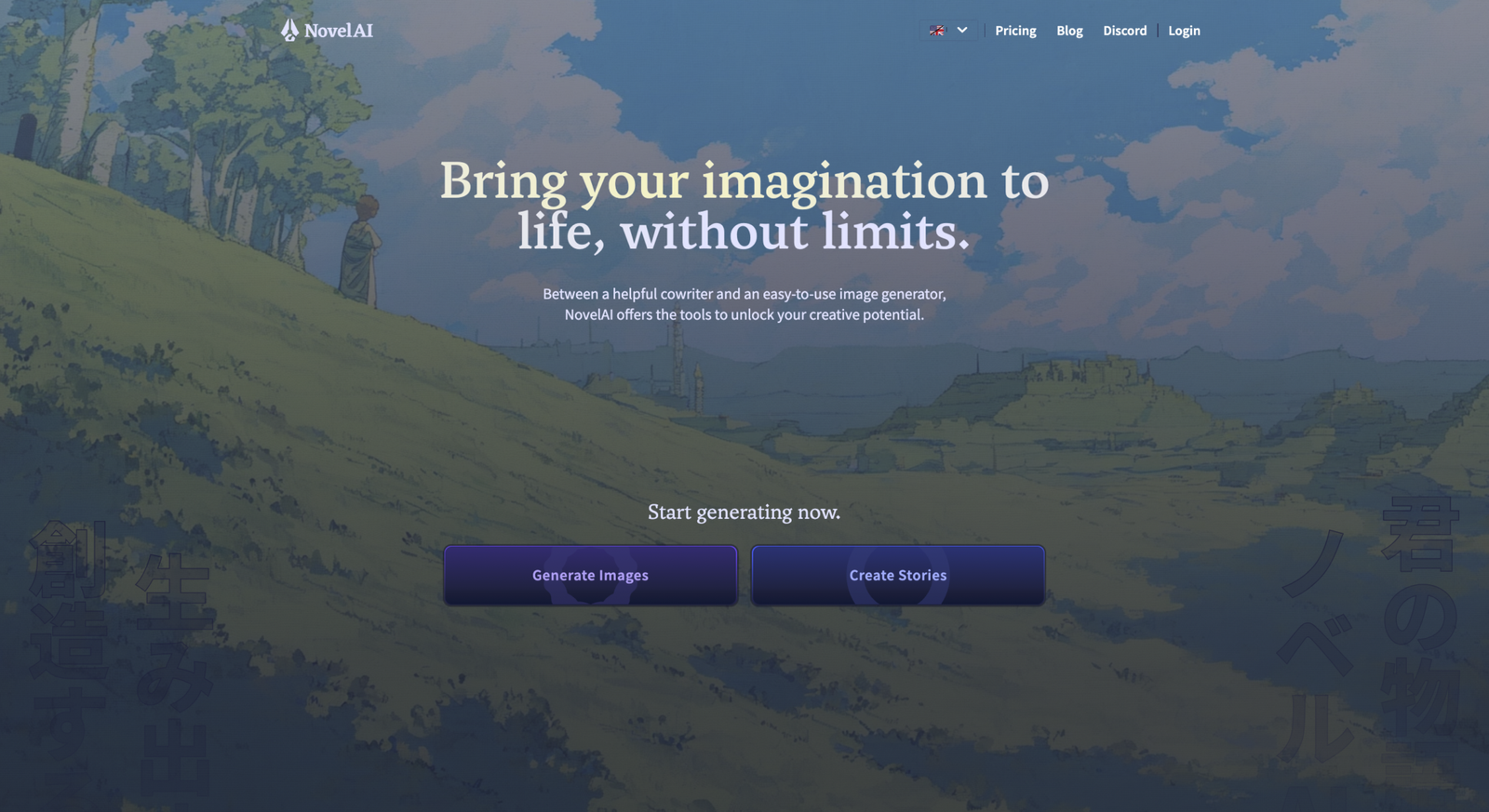 NOVEL AI MODELS visual data 2